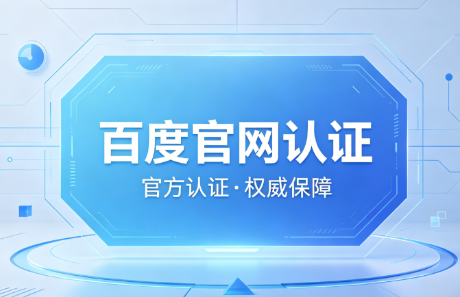 大小双单走势图表